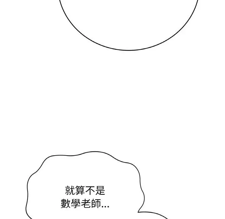 17 最后的冲刺_最后的冲刺