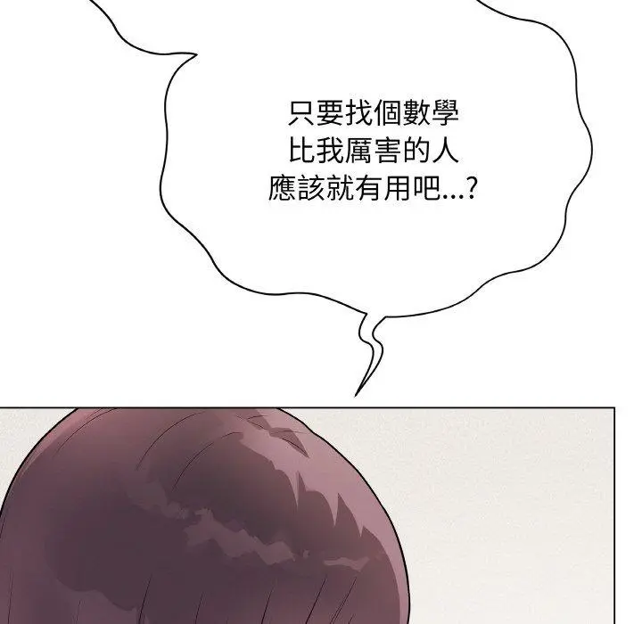 17 最后的冲刺_最后的冲刺