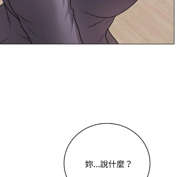 17 最后的冲刺_最后的冲刺