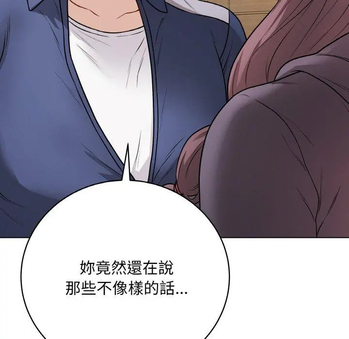 17 最后的冲刺_最后的冲刺
