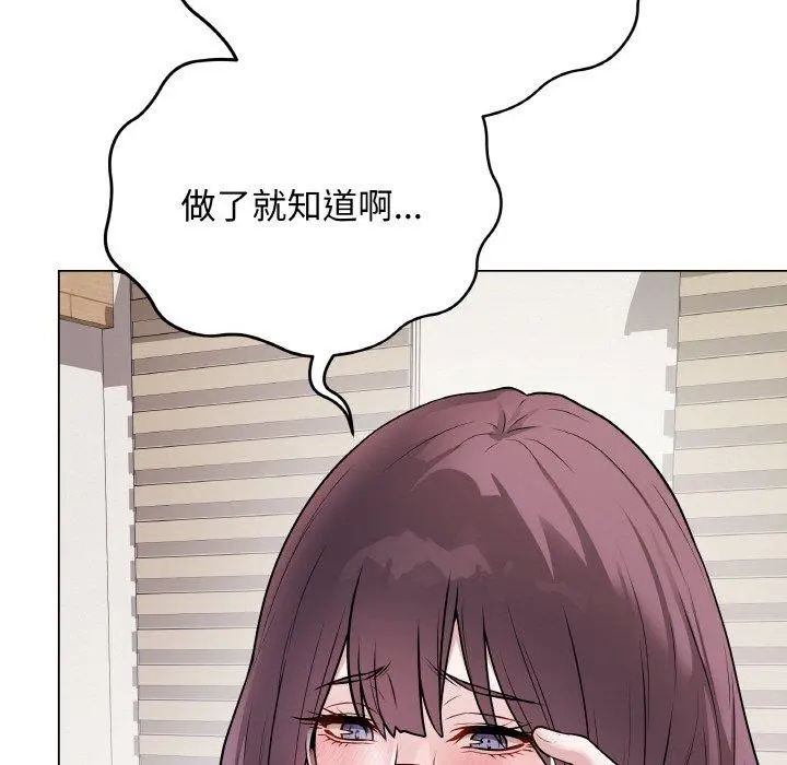 17 最后的冲刺_最后的冲刺