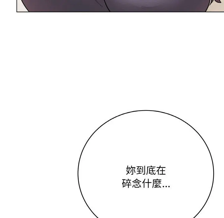 17 最后的冲刺_最后的冲刺