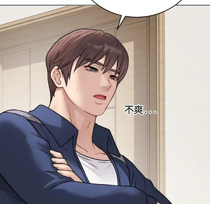 17 最后的冲刺_最后的冲刺