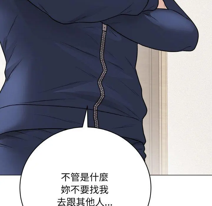 17 最后的冲刺_最后的冲刺