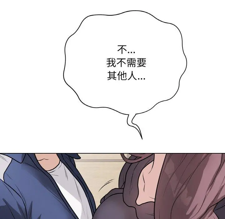 17 最后的冲刺_最后的冲刺