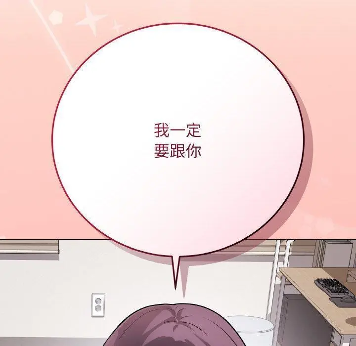 17 最后的冲刺_最后的冲刺