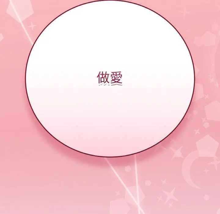 17 最后的冲刺_最后的冲刺
