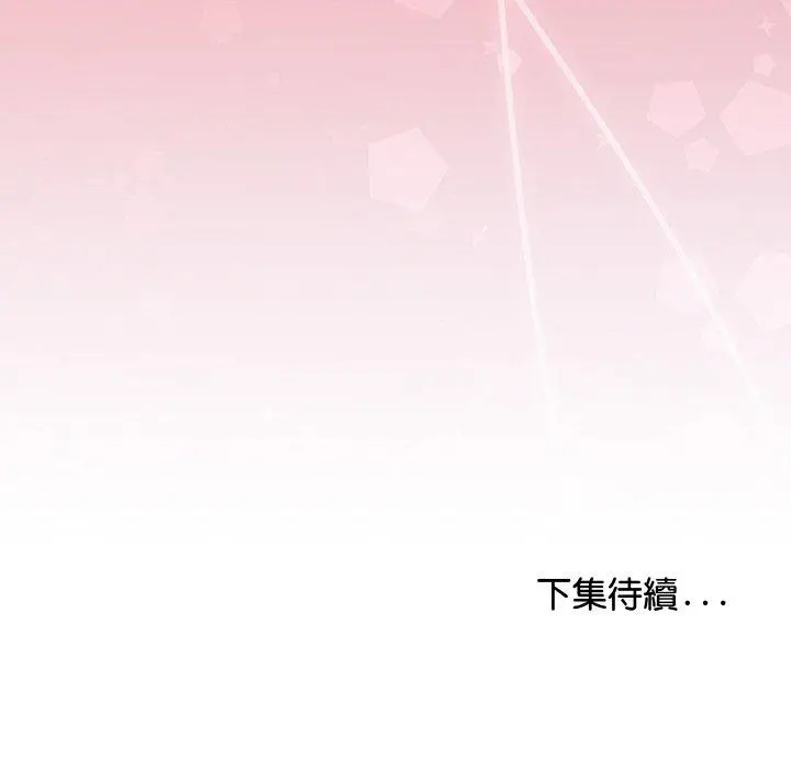 17 最后的冲刺_最后的冲刺