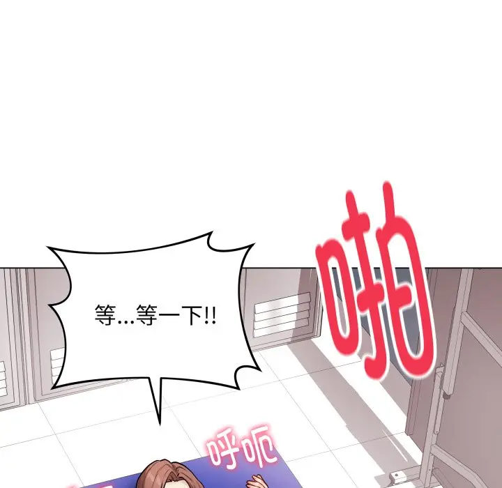 第 16 话_最后的冲刺