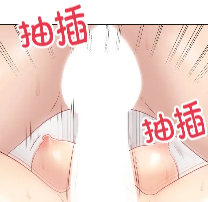 第 16 话_最后的冲刺