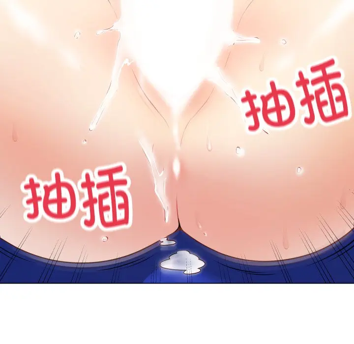 第 16 话_最后的冲刺