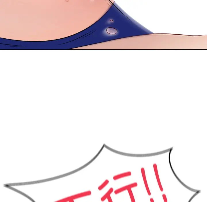第 16 话_最后的冲刺