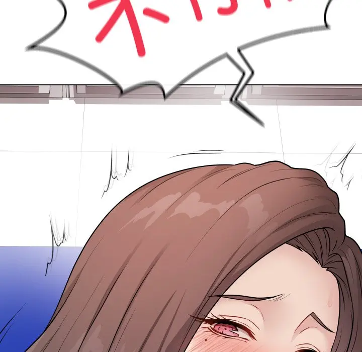 第 16 话_最后的冲刺