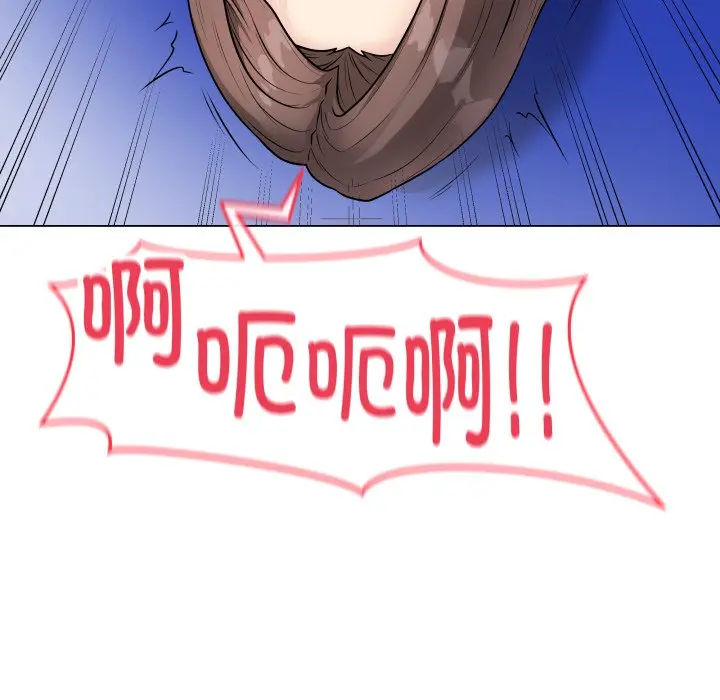 第 16 话_最后的冲刺