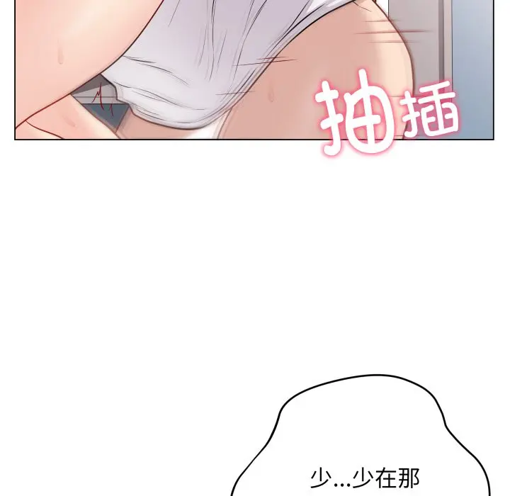 第 16 话_最后的冲刺
