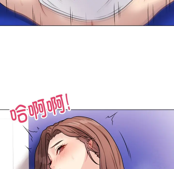 第 16 话_最后的冲刺