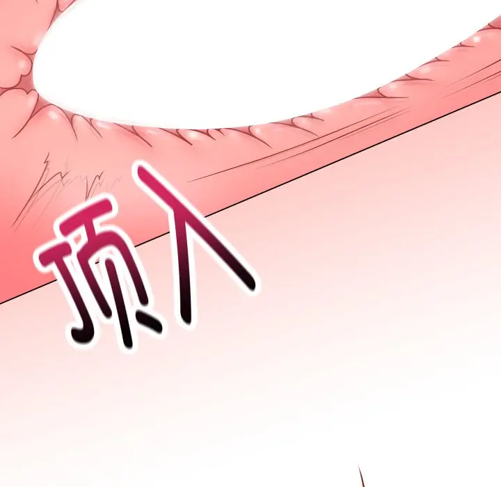 第 16 话_最后的冲刺