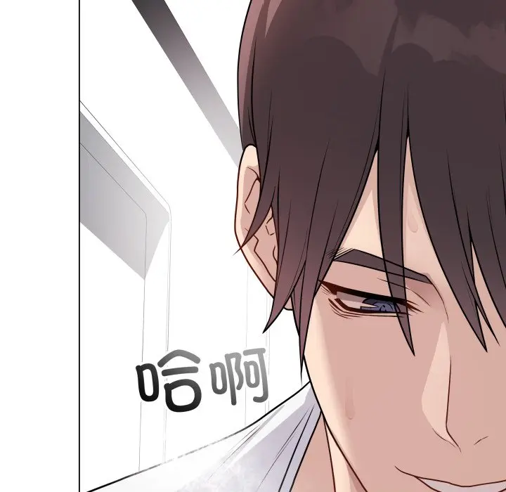 第 16 话_最后的冲刺