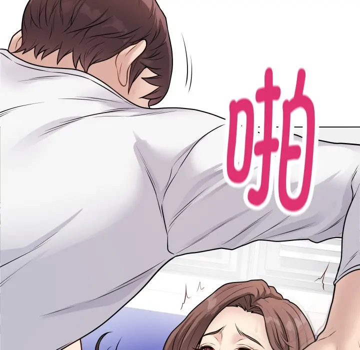 第 16 话_最后的冲刺