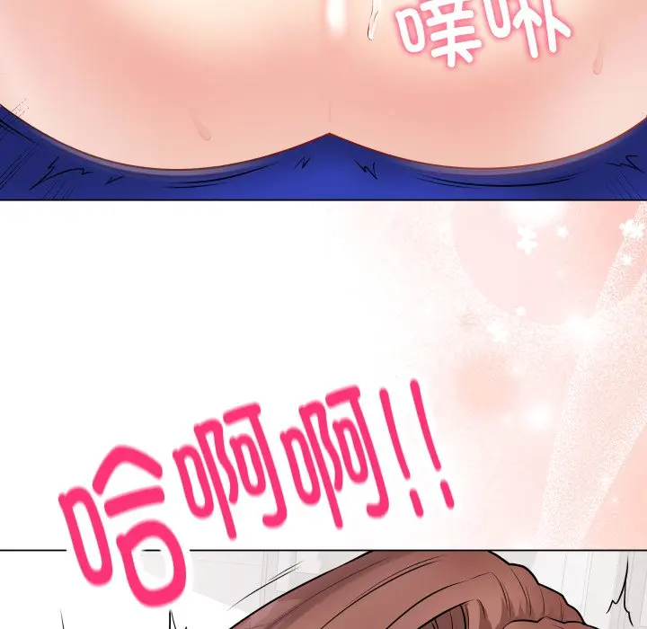 第 16 话_最后的冲刺