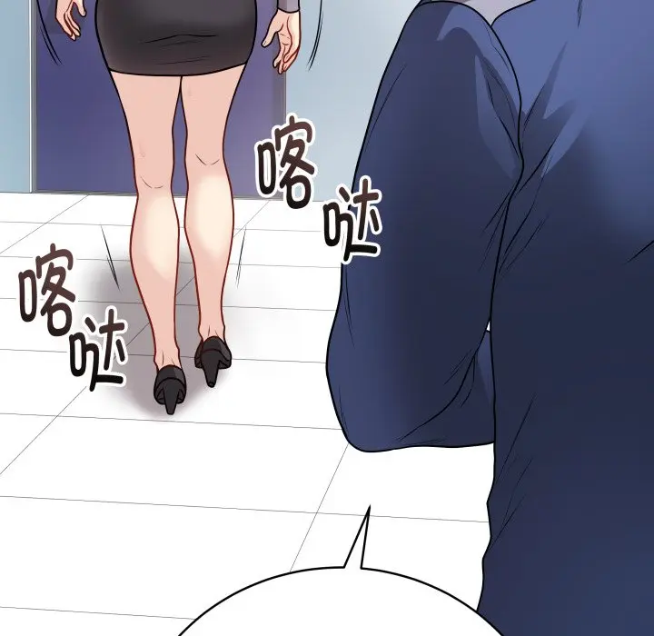 第 16 话_最后的冲刺