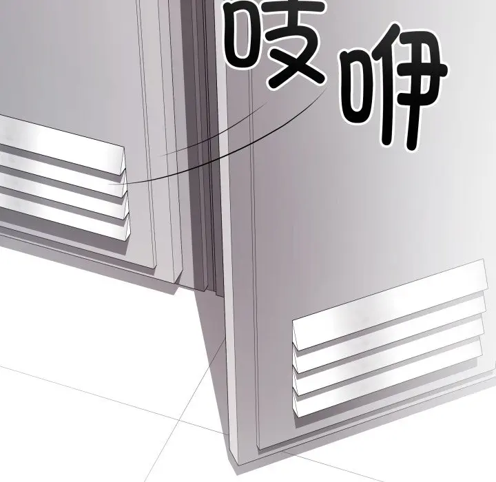 第 16 话_最后的冲刺
