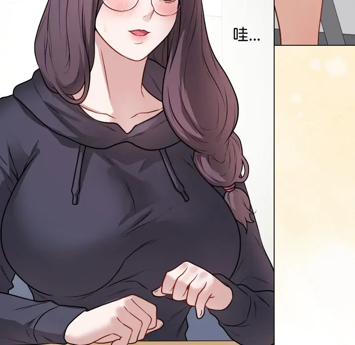 第 16 话_最后的冲刺