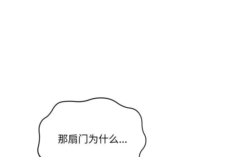 15 最后的冲刺_最后的冲刺