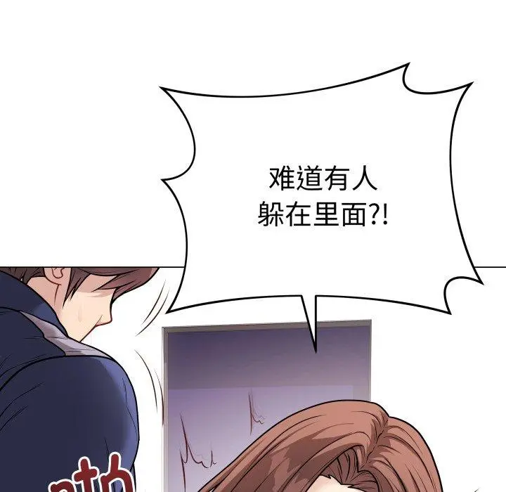 15 最后的冲刺_最后的冲刺