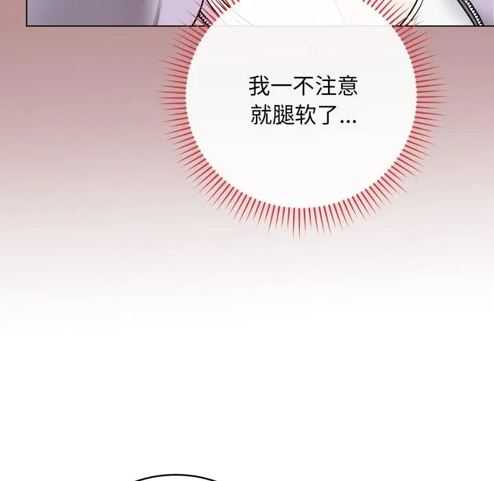 15 最后的冲刺_最后的冲刺