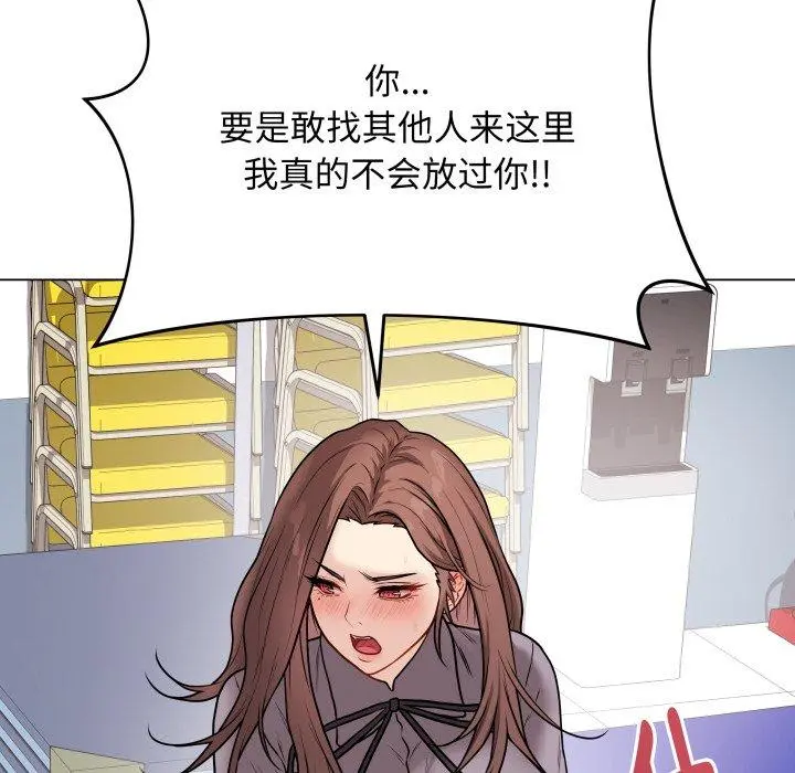 15 最后的冲刺_最后的冲刺