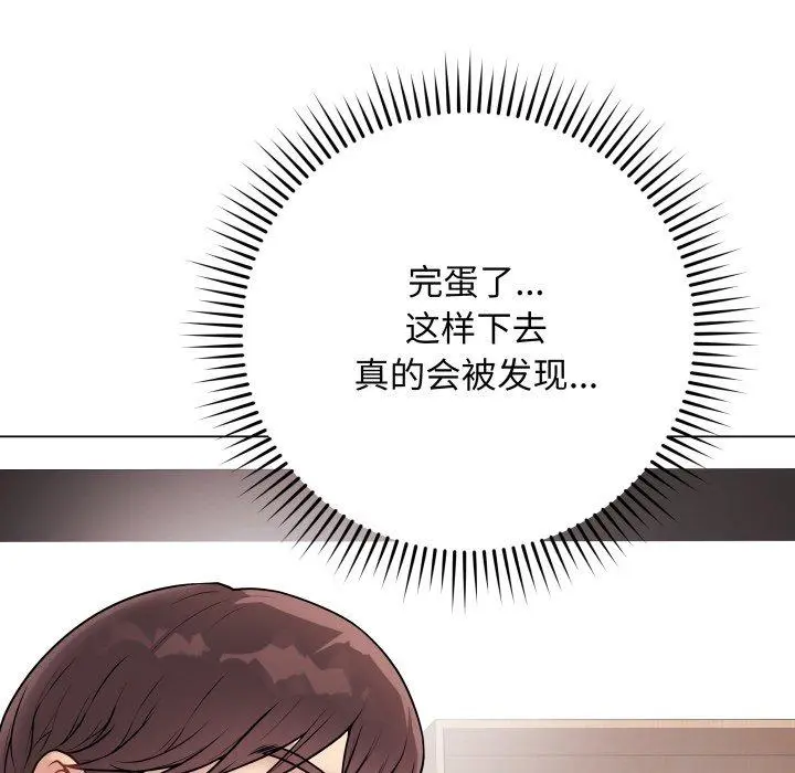 15 最后的冲刺_最后的冲刺