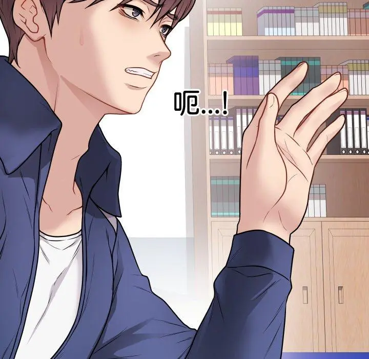 15 最后的冲刺_最后的冲刺