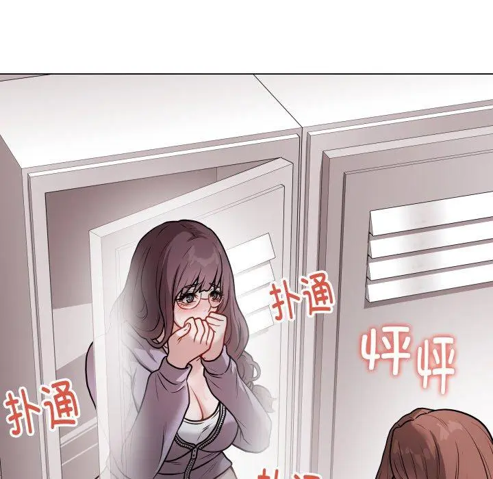 15 最后的冲刺_最后的冲刺