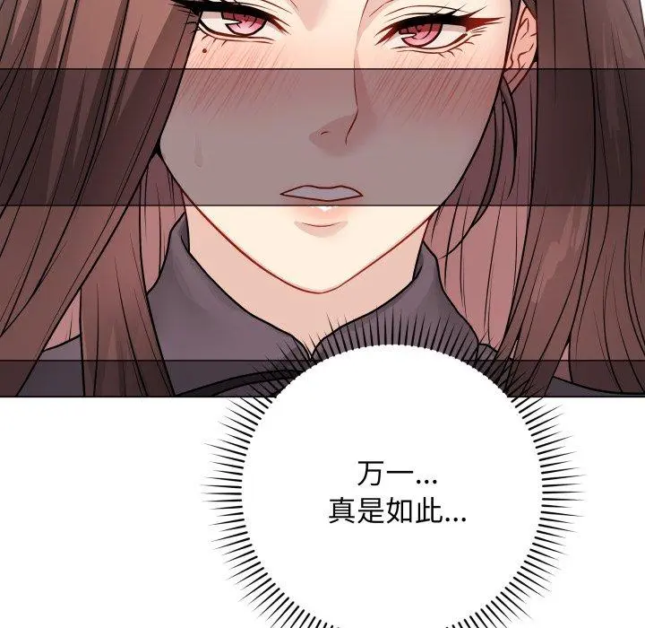 15 最后的冲刺_最后的冲刺