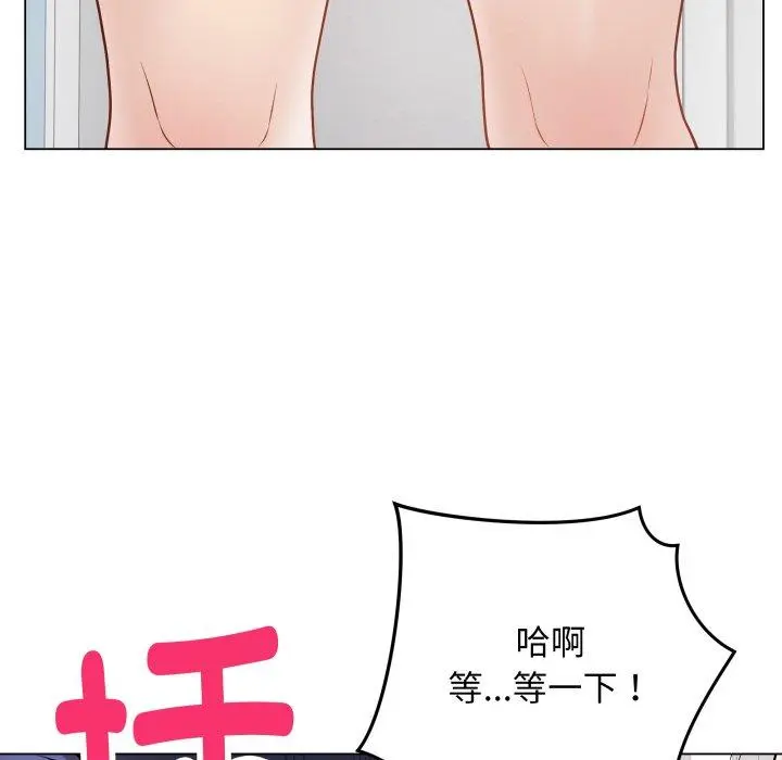 15 最后的冲刺_最后的冲刺