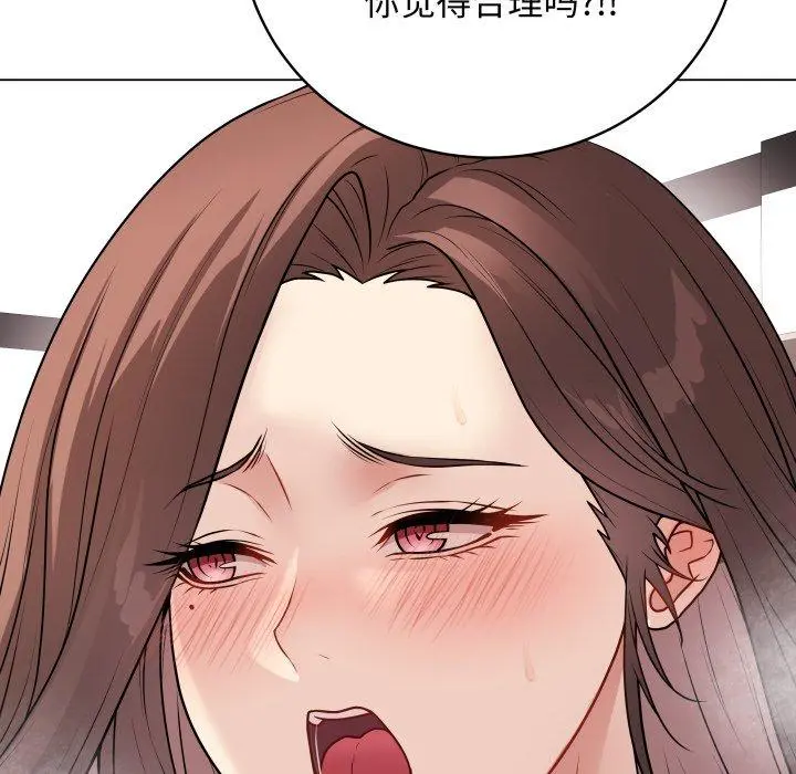 15 最后的冲刺_最后的冲刺