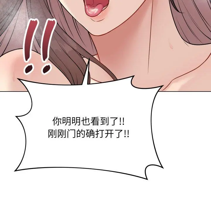 15 最后的冲刺_最后的冲刺
