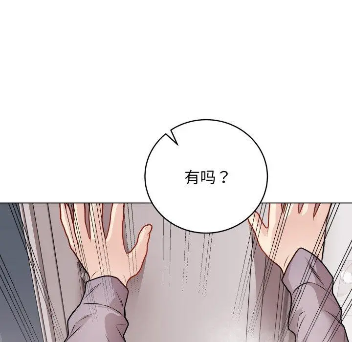 15 最后的冲刺_最后的冲刺
