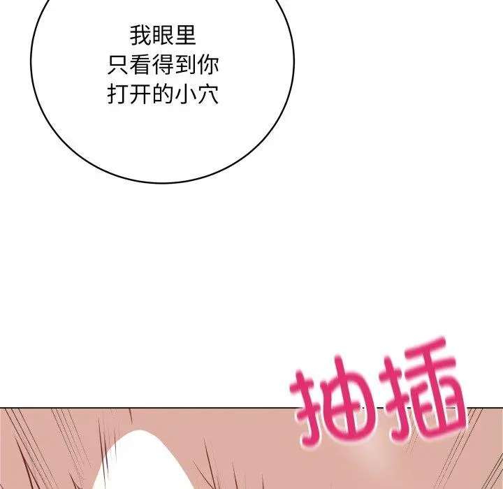 15 最后的冲刺_最后的冲刺