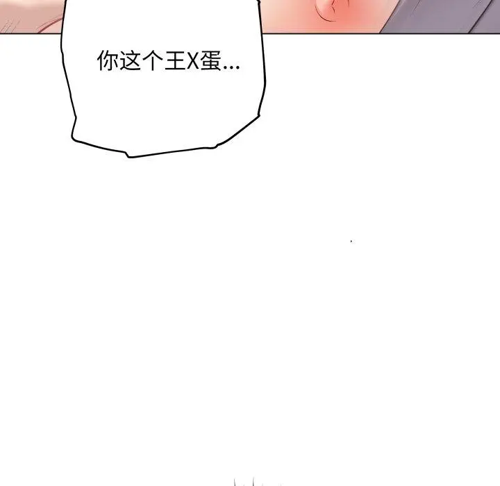 15 最后的冲刺_最后的冲刺