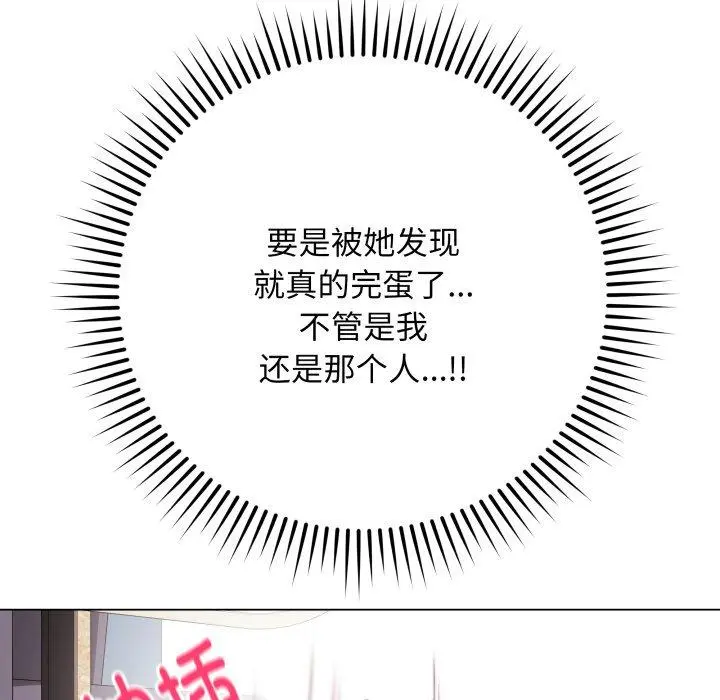 15 最后的冲刺_最后的冲刺