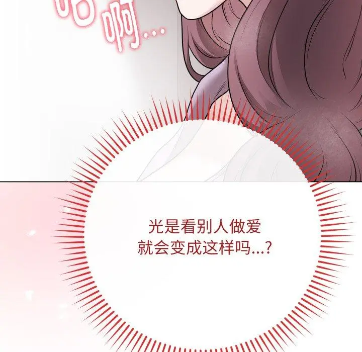 15 最后的冲刺_最后的冲刺
