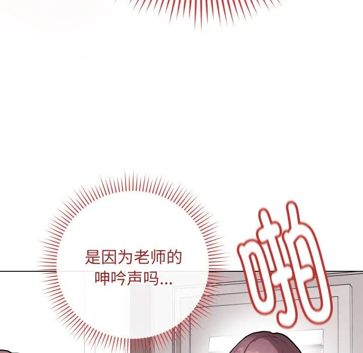 15 最后的冲刺_最后的冲刺