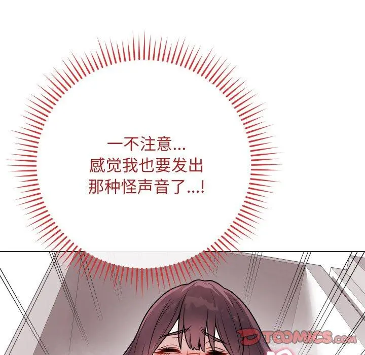 15 最后的冲刺_最后的冲刺