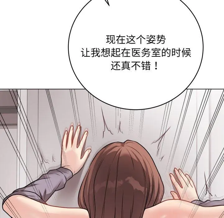 15 最后的冲刺_最后的冲刺