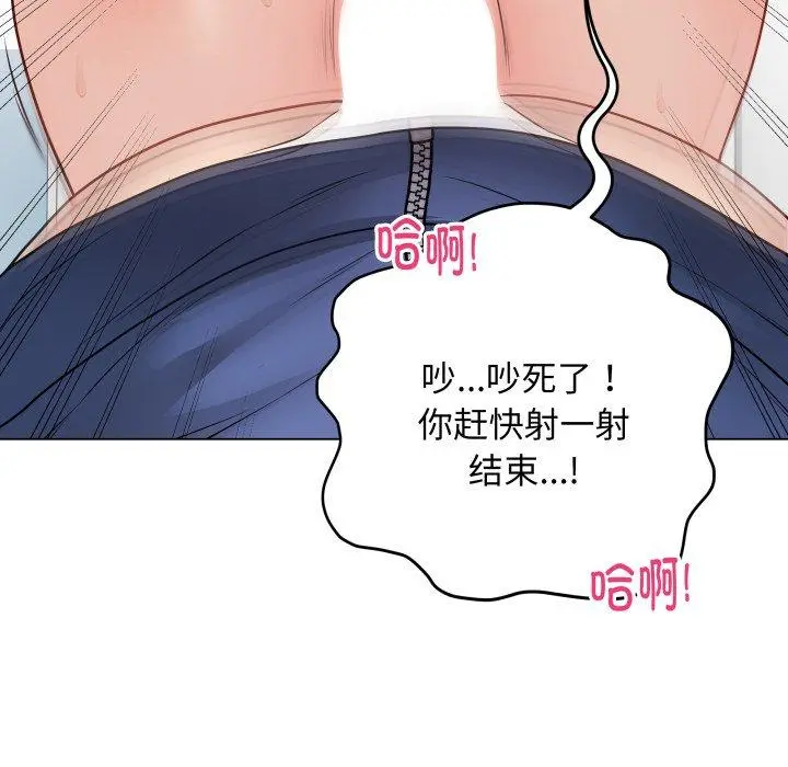 15 最后的冲刺_最后的冲刺