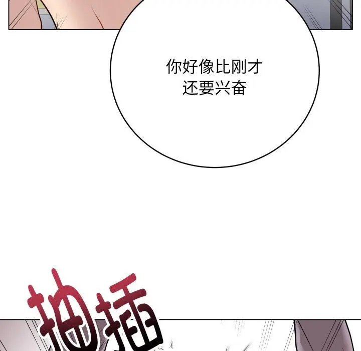 15 最后的冲刺_最后的冲刺