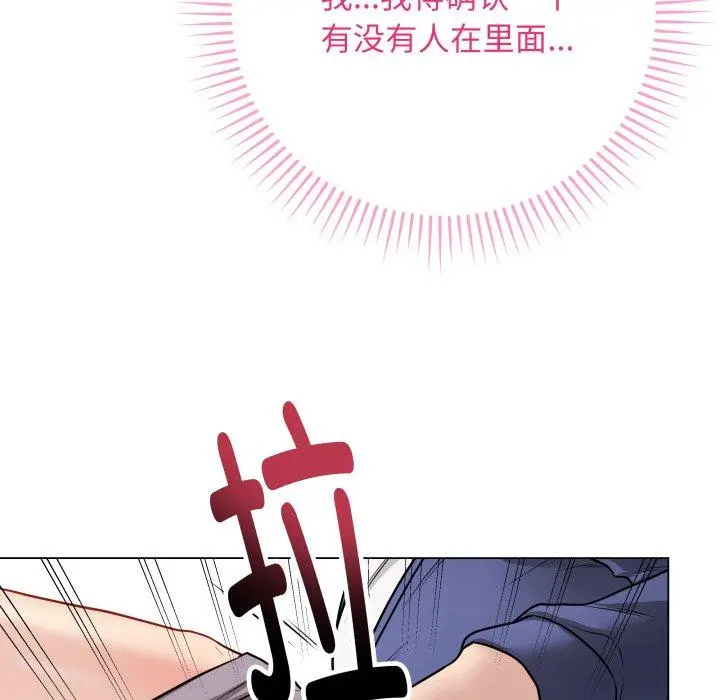 15 最后的冲刺_最后的冲刺