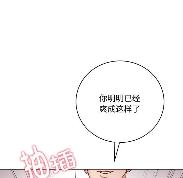 15 最后的冲刺_最后的冲刺